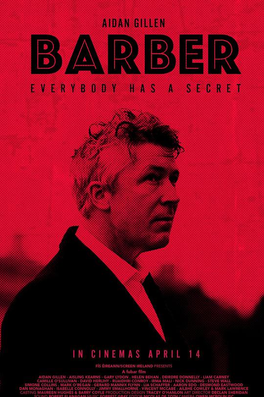 《侦探巴伯》电影封面