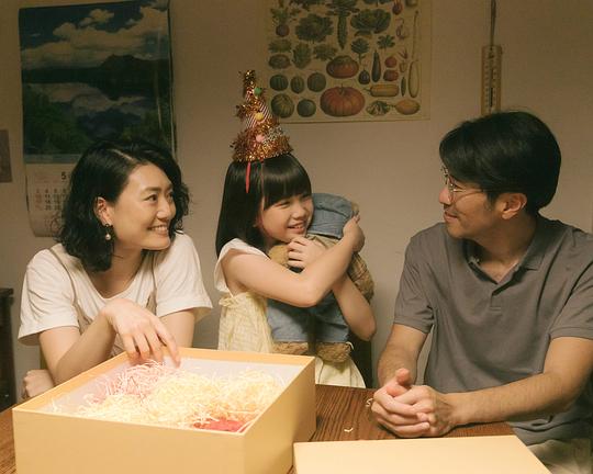 《最后三十天》电影封面