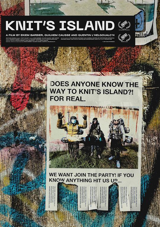 《尼特岛》纪录片封面