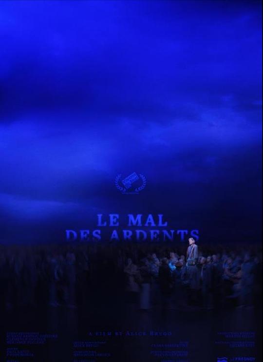 《燃烧之殇》电影封面