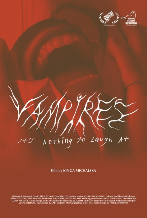 《吸血鬼，绝非笑谈》电影封面