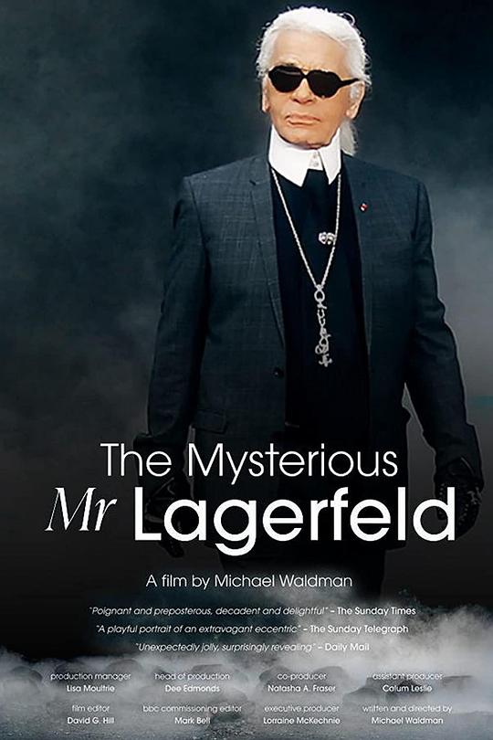 《The Mysterious Mr Lagerfeld》纪录片封面