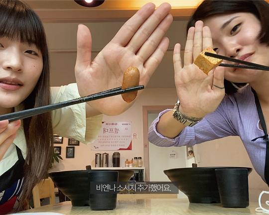 《sub)구독과 조아영#일상》电影封面