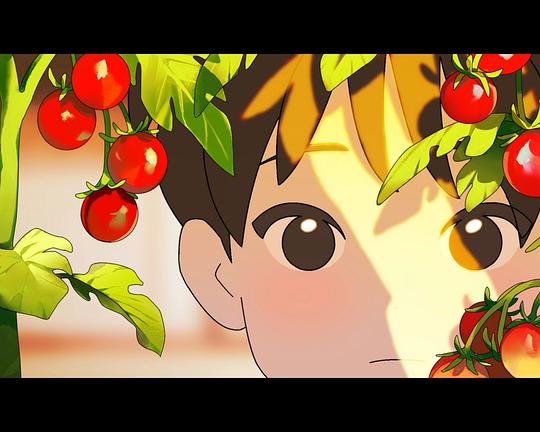 《귀가》动画封面