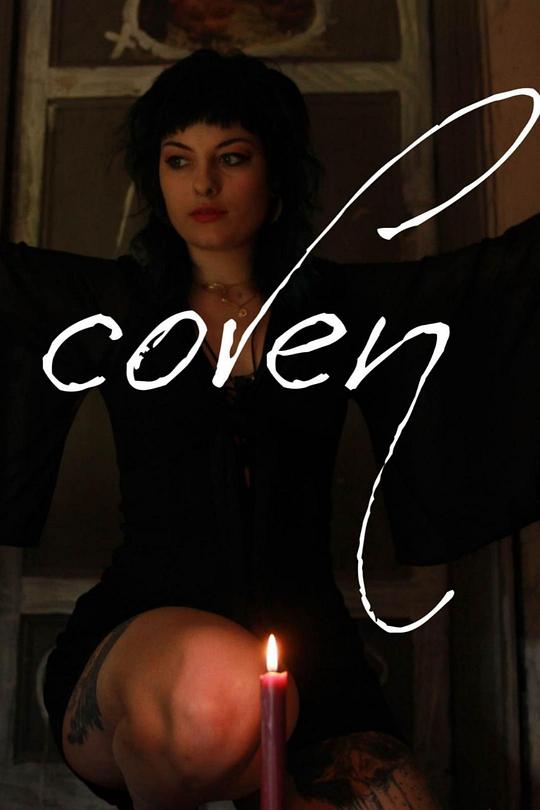 《Coven》纪录片封面