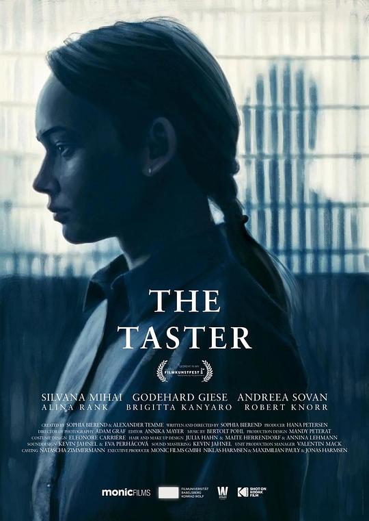 《The Taster》电影封面