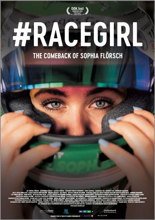 《#RACEGIRL - Das Comeback der Sophia Flörsch》纪录片封面