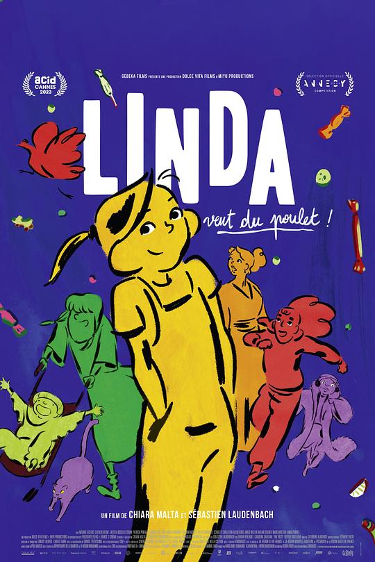 《琳达想吃鸡肉！》动画封面