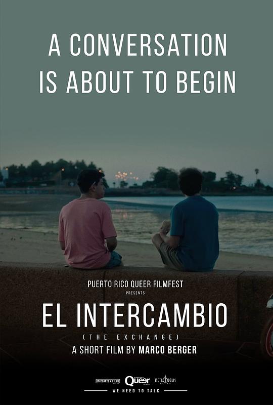 《换身》电影封面