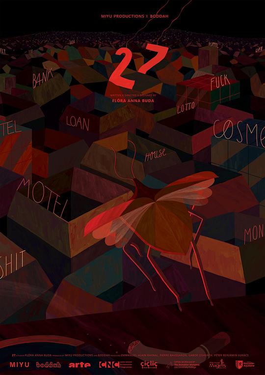 《27》动画封面