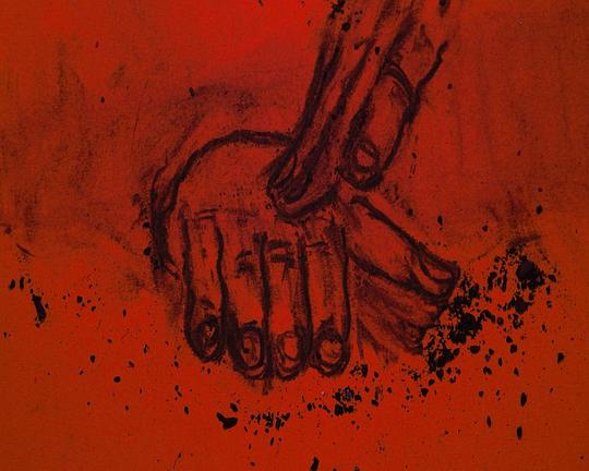 《Obok》动画封面