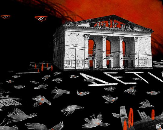 《Mariupol. A Hundred Nights》动画封面