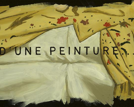 《D'une peinture… à l'autre》动画封面