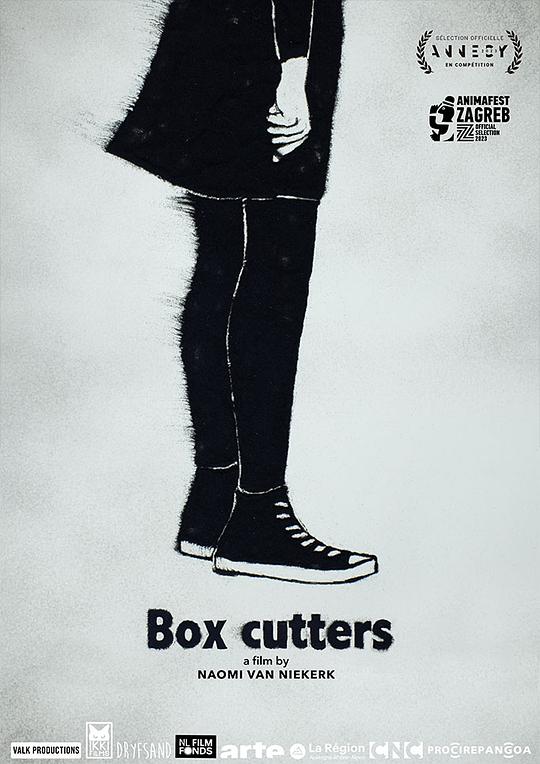 《Box Cutters》动画封面