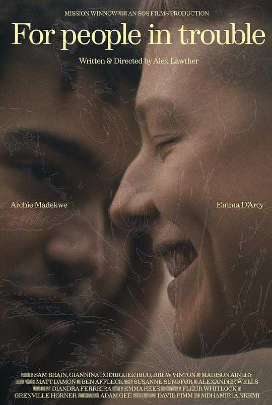 《为了受困之人》电影封面