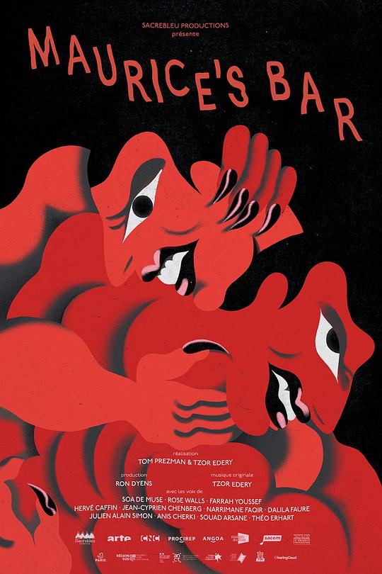 《莫里斯的酒吧》动画封面