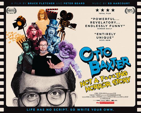 《奥托·巴克斯特:这不是一个恐怖故事》纪录片封面