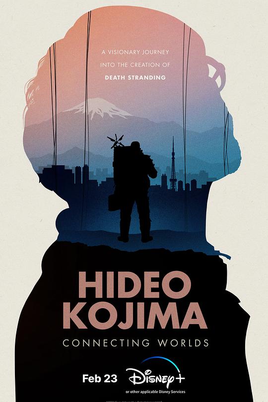 《小岛秀夫：连接世界》纪录片封面