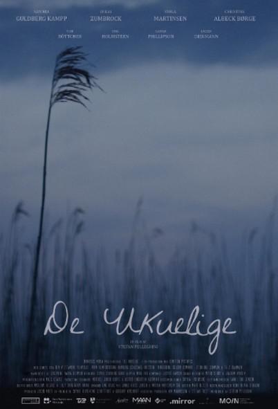 《无意识》电影封面