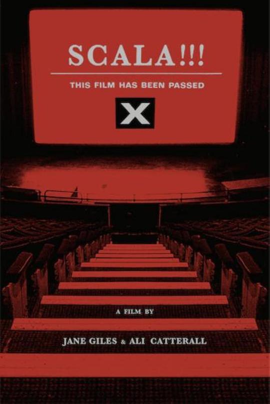 《斯卡拉影院》纪录片封面