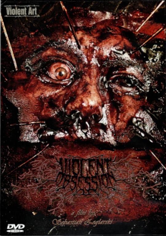 《暴力执念》电影封面