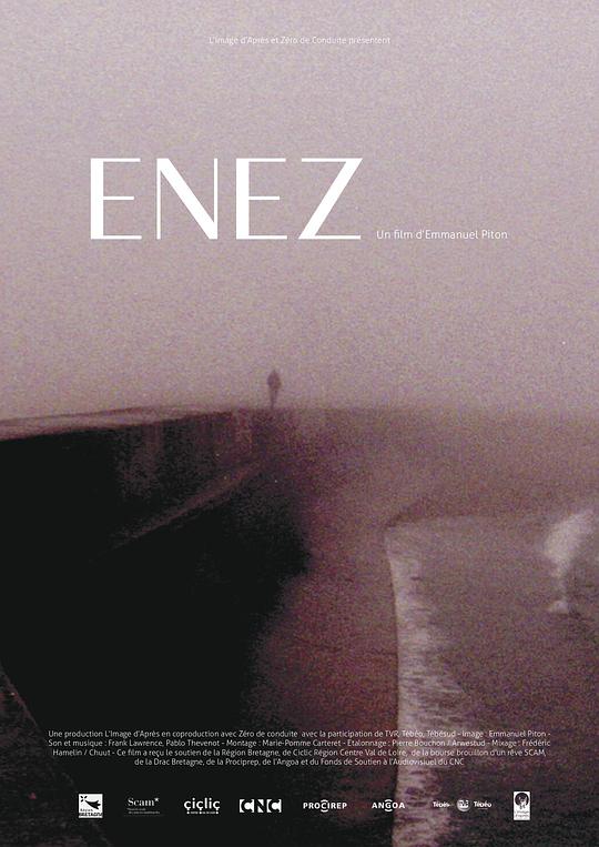 《ENEZ》电影封面