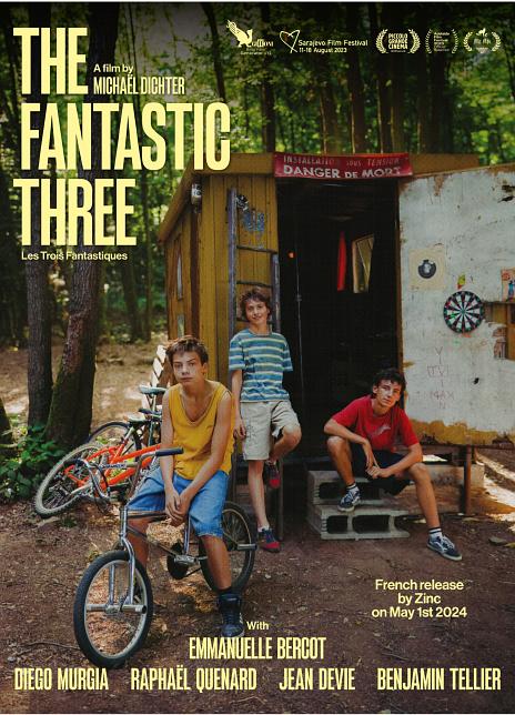 《三人组》电影封面