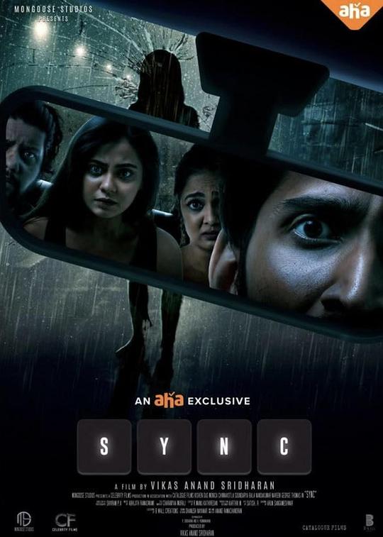 《同步》电影封面