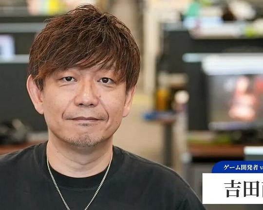 《情热大陆 吉田直树篇》纪录片封面