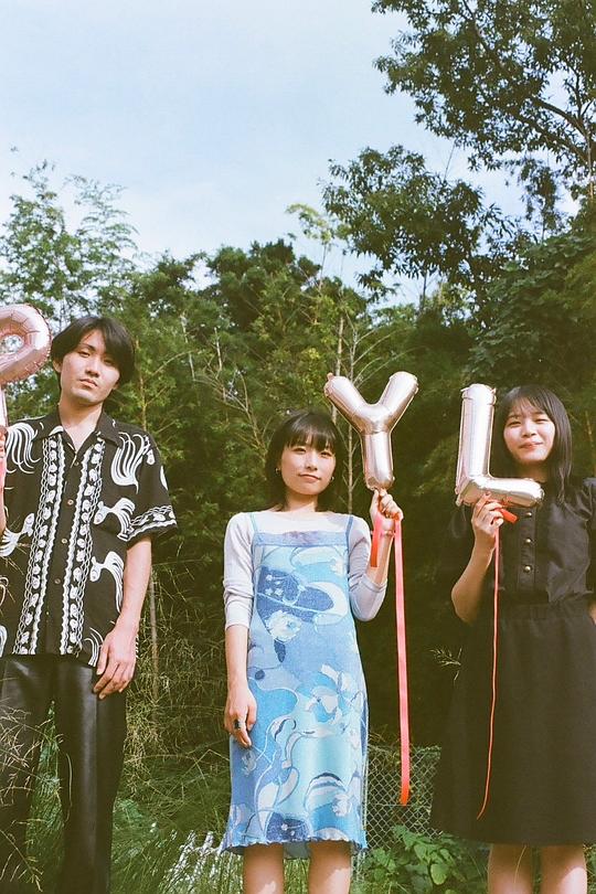 《完璧な若い女性》音乐封面