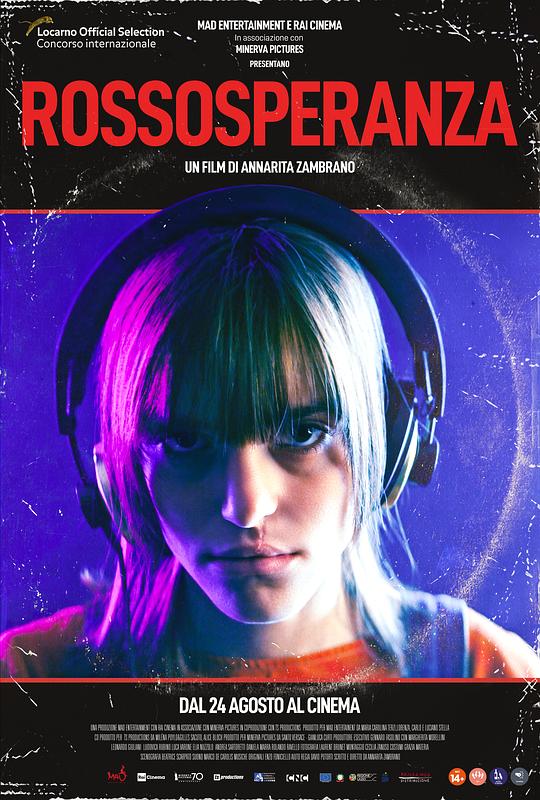 《红色希望》电影封面