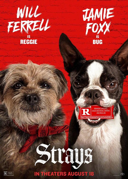 《复仇狗联盟》电影封面