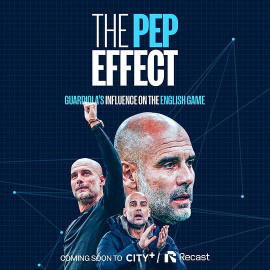 《瓜氏效应》电影封面