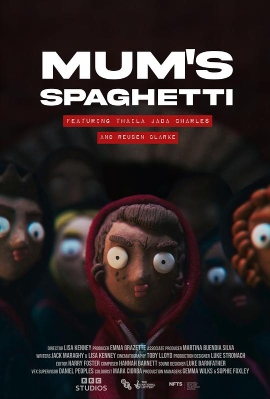 《妈妈的意面》动画封面