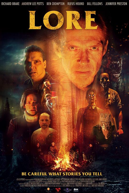 《营火怪谈》电影封面