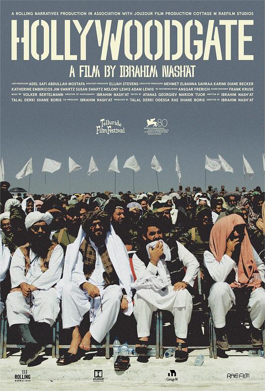 《好莱坞大门》纪录片封面