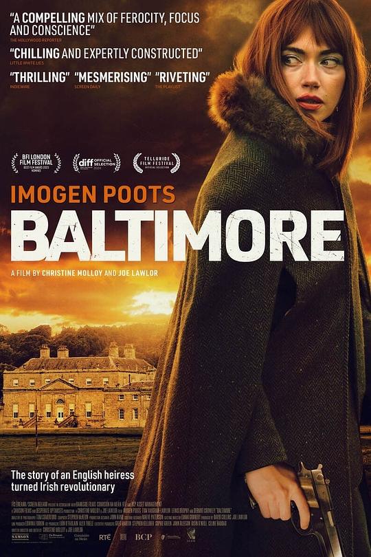 《巴尔的摩》电影封面
