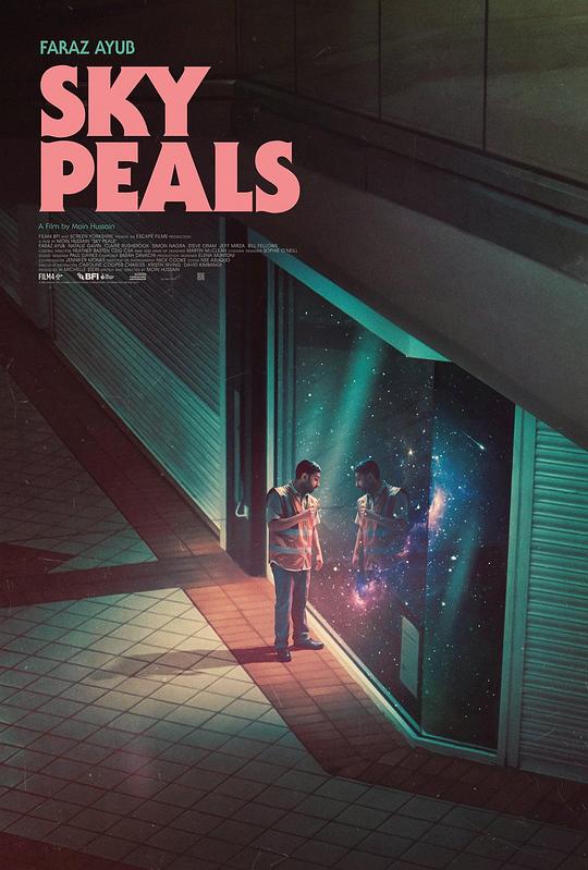 《天空的钟声》电影封面