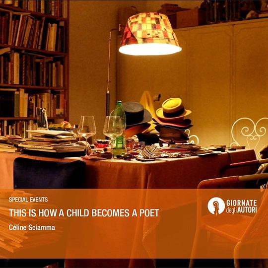 《诗人成长史》电影封面