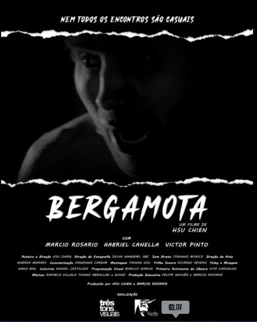 《Bergamota》电影封面