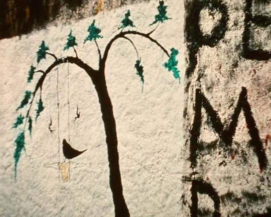 《To Brasil》电影封面