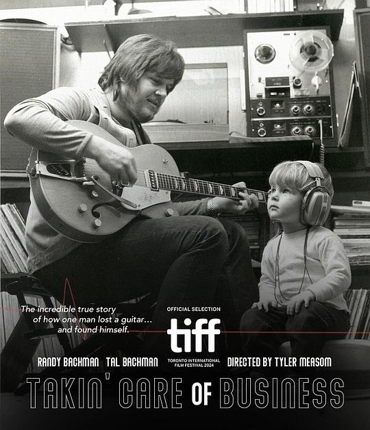 《Takin' Care of Business》纪录片封面