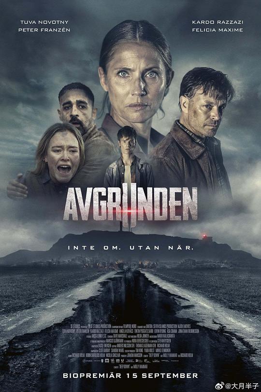 《险矿深渊》电影封面