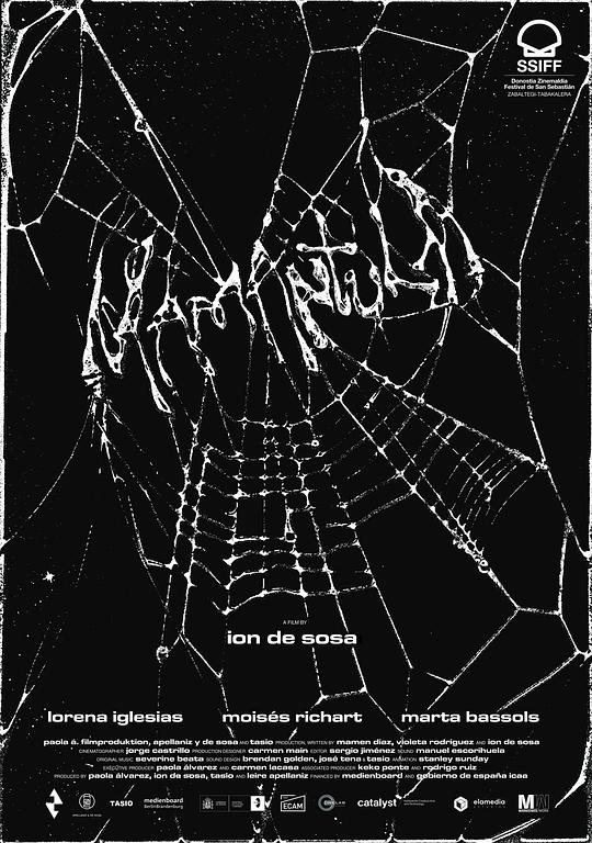 《梦魇蜘蛛》电影封面