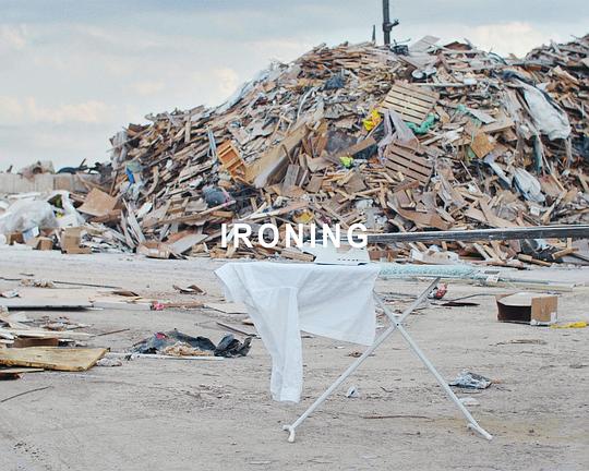 《居家符號學》电影封面