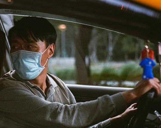 《載亦前行》电影封面