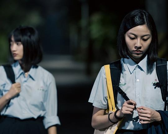 《雙細胞》电影封面