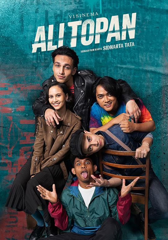 《Ali Topan》电影封面