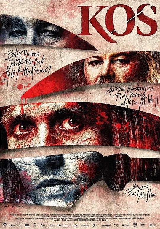 《斯卡伯恩》电影封面