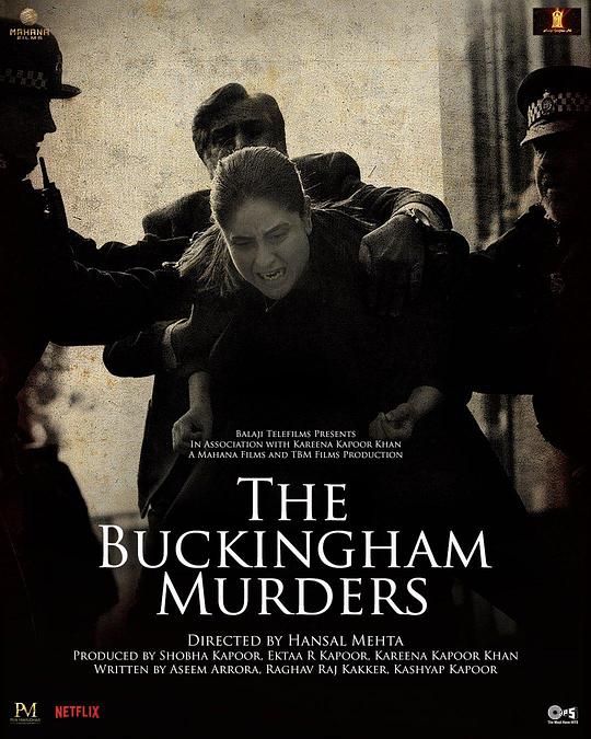 《The Buckingham Murders》电影封面